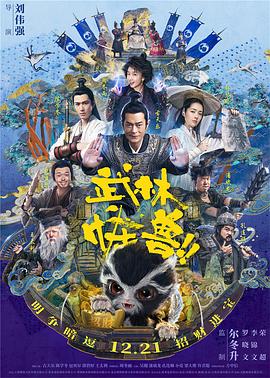 天天躁天天碰天天看