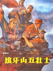 天天躁天天碰天天看